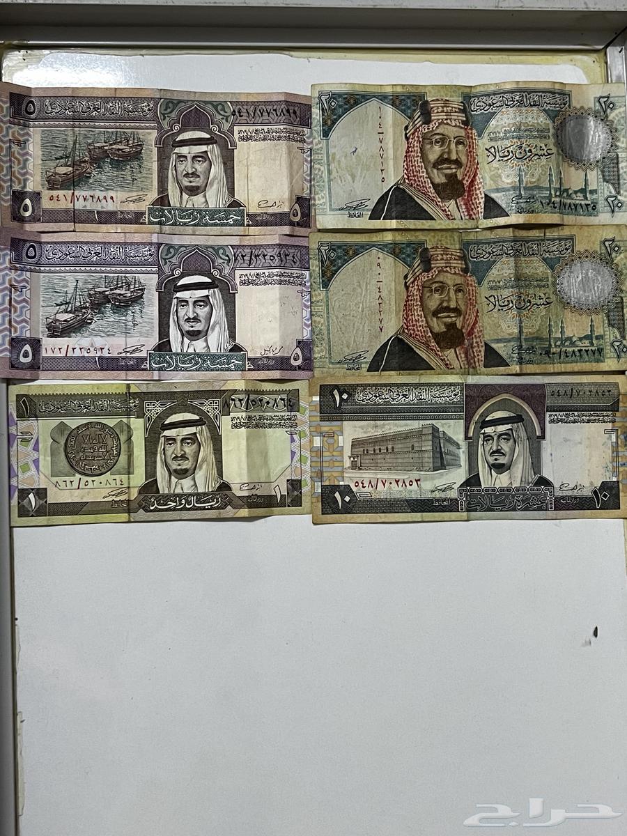 فلوس قديم64428590271873110