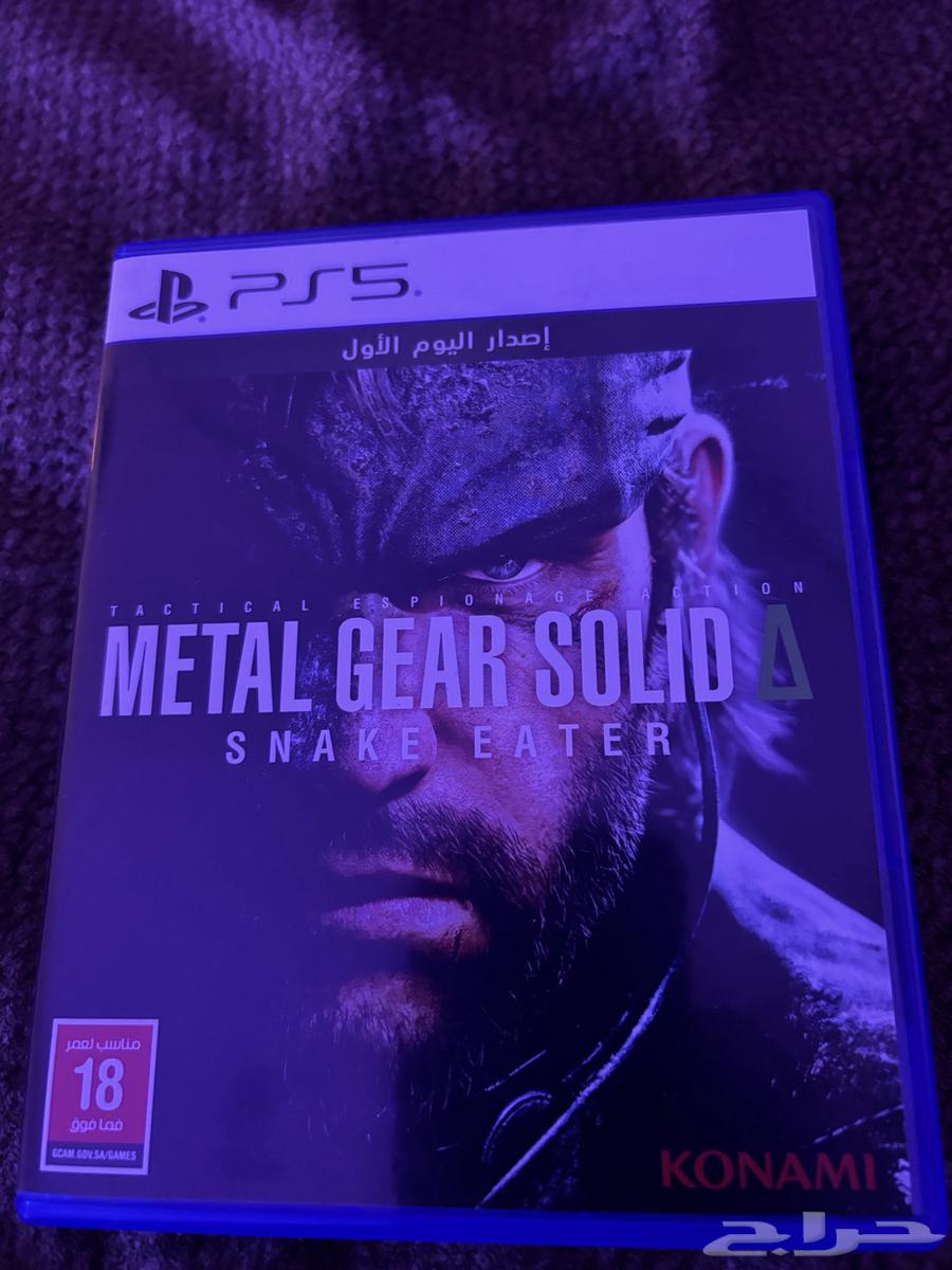 ميتل جير سوليد ps564432768699009110