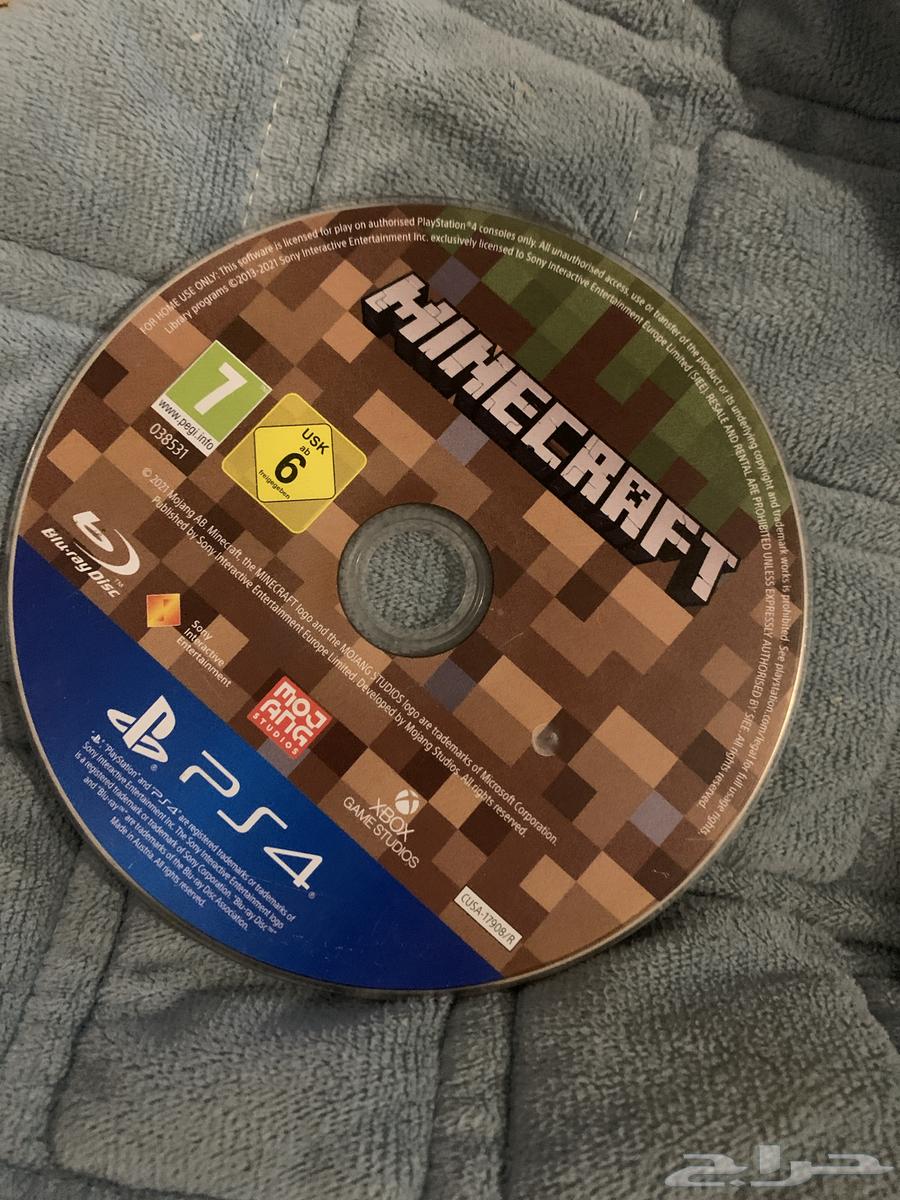 شريط ماين كرافت64428969018243110