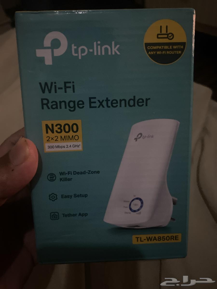 TP-Link Internet Booster and Distributor64430435003267110