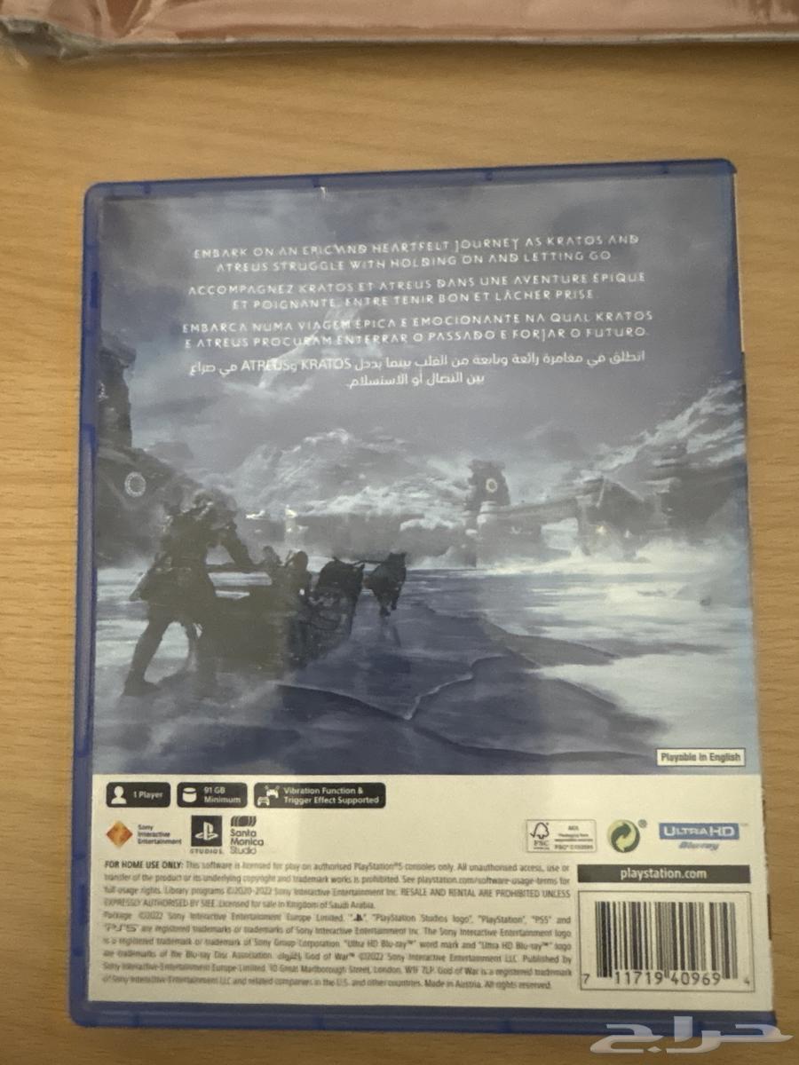 جود اوف وار (مستخدم) نضيف و صالح64426685391362112