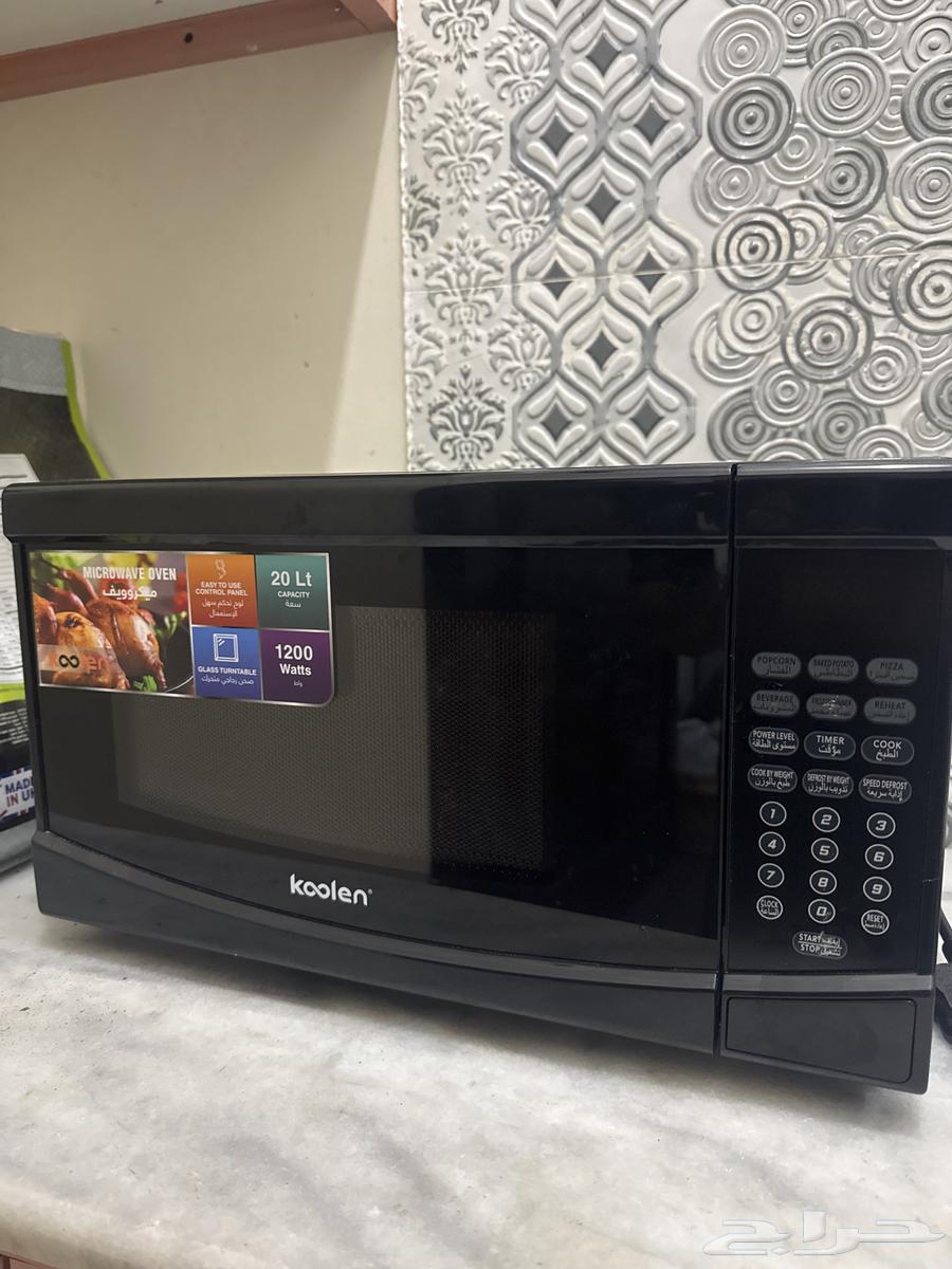 مكرويف64429197070082110