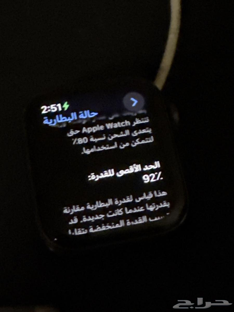 ساعة ابل مقاس 44 شريحه SE64429303816577113