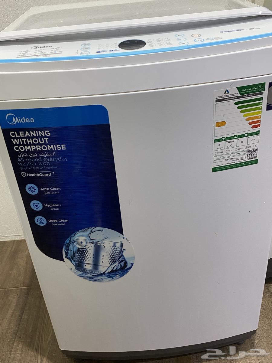 Washing machine64430017271425110