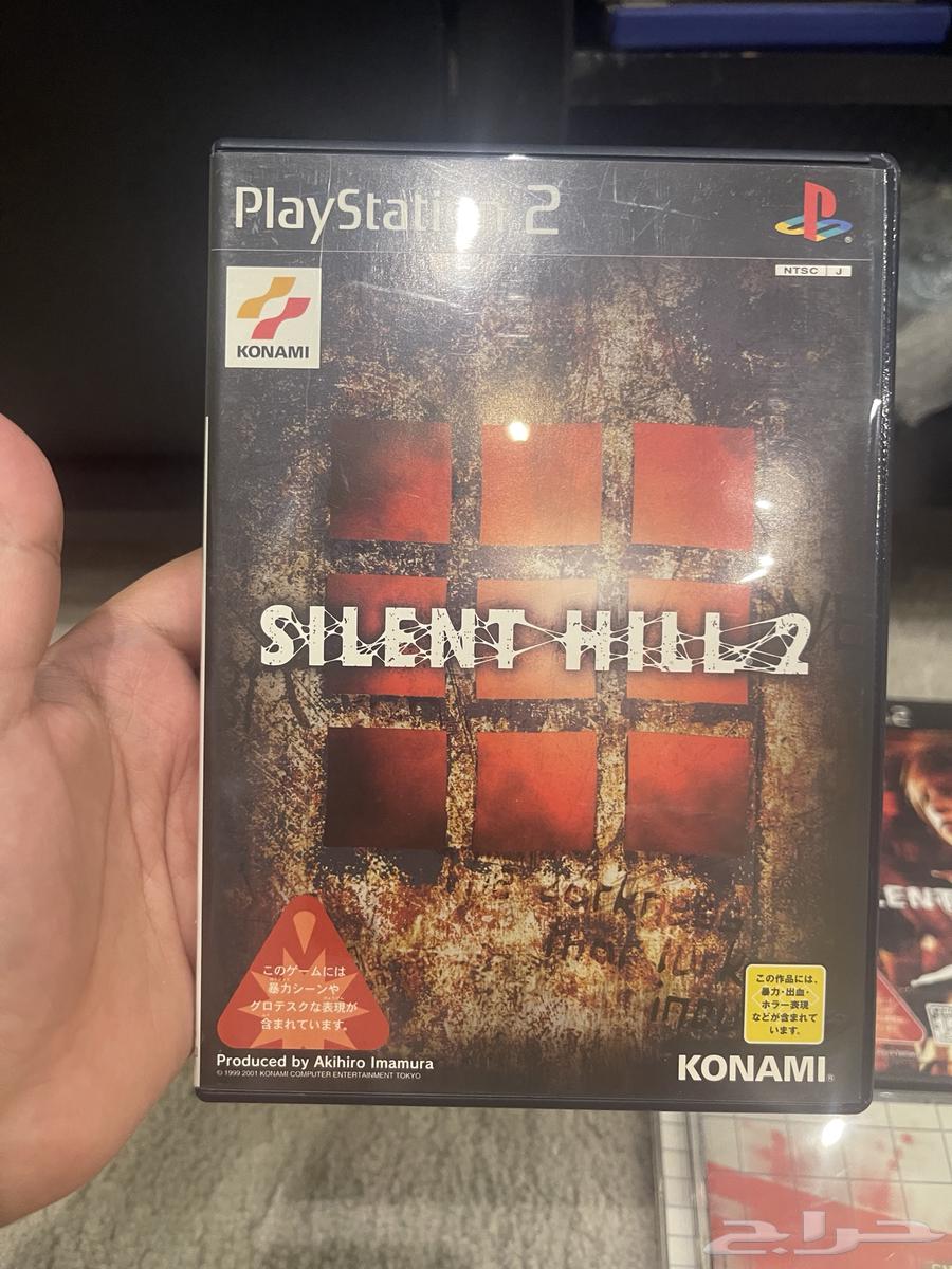 Silent Hill Collection اصليه64426456765315110