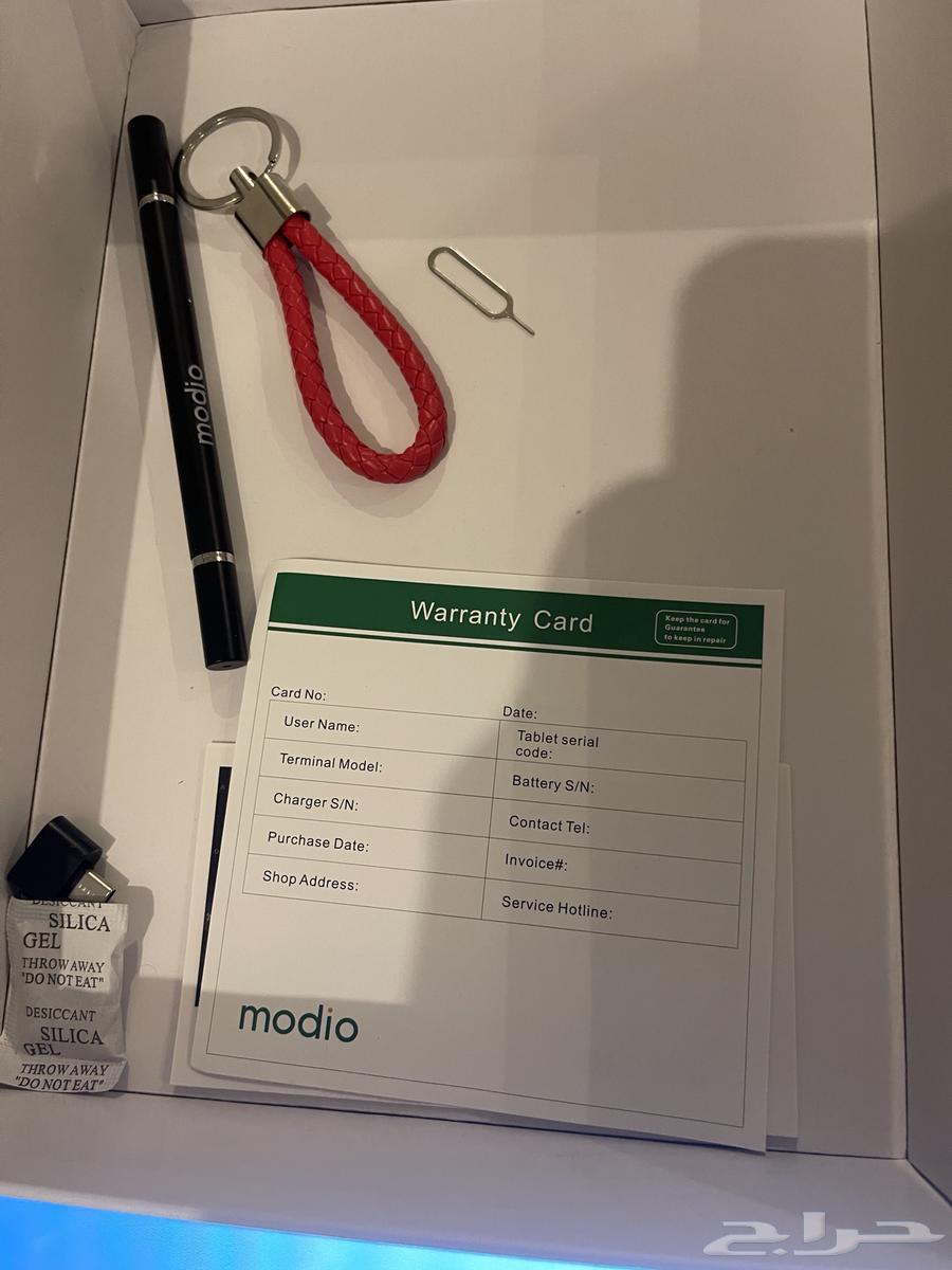 M19 Tablet64430927518723114