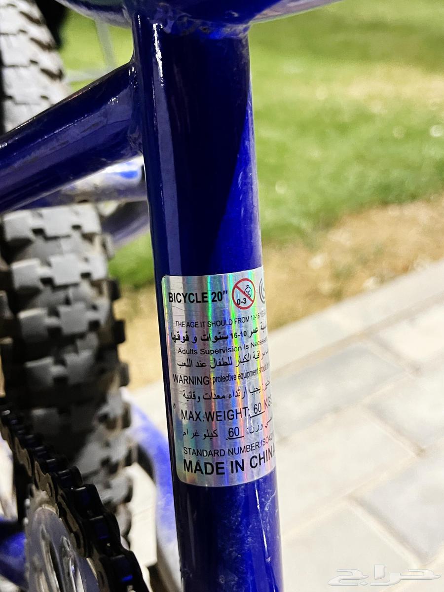 دراجه كوبرا مستخدم جديد64428160654338113