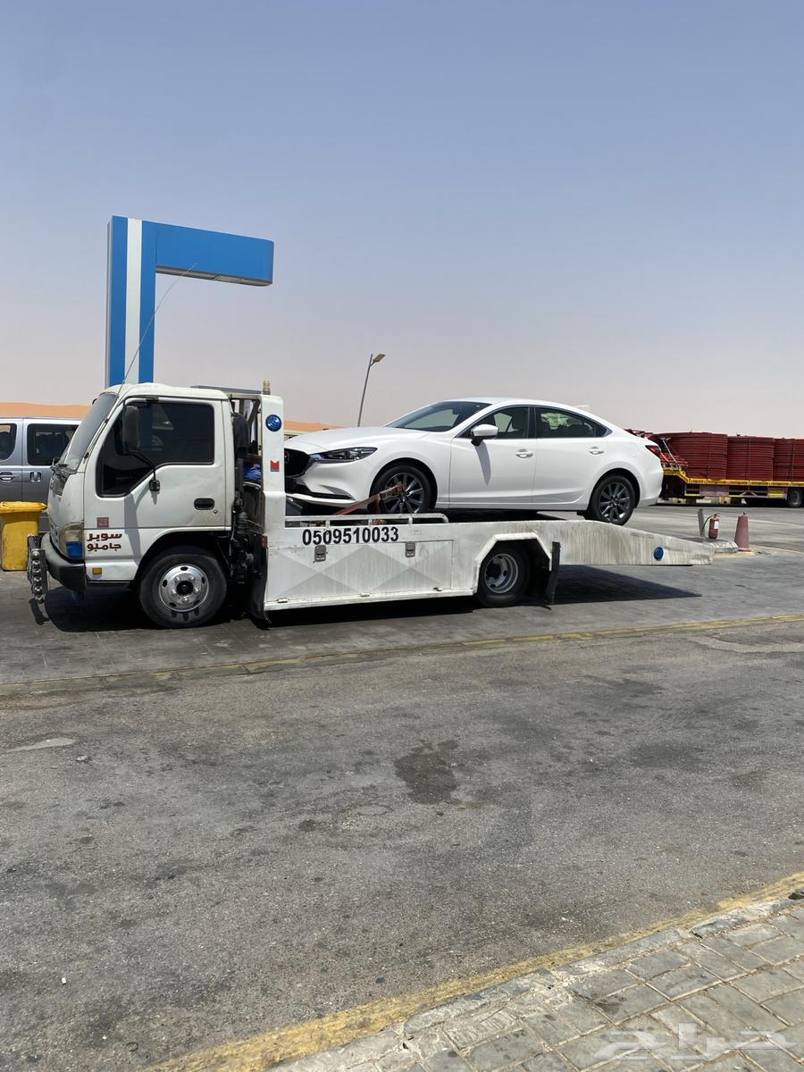 سطحه الرياض المزاحميه ضرماء الجله القويعية64588756471043110