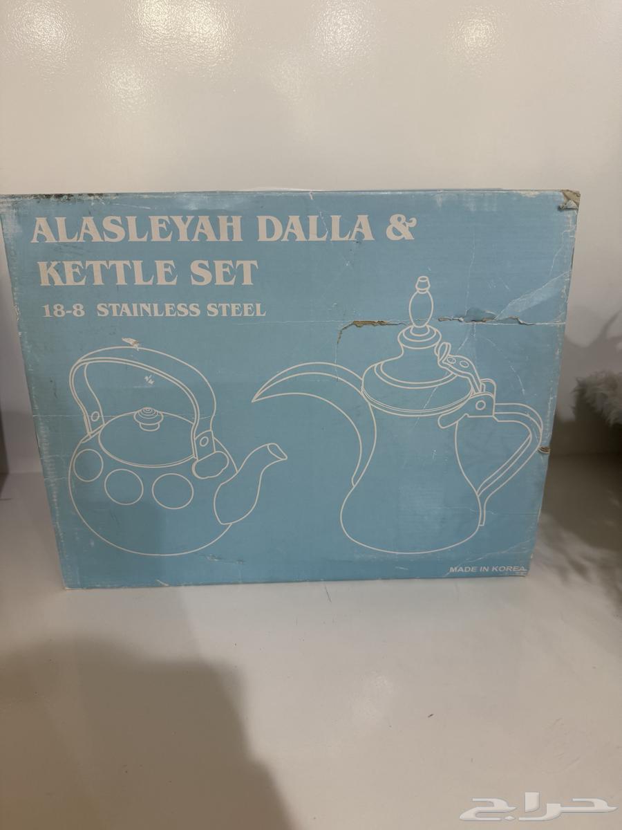 طقم اباريق العساف جدد تم البيع64431698796802114