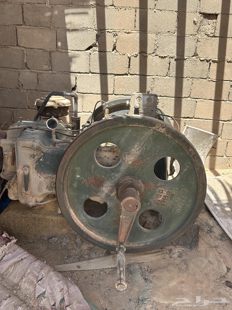 Machine64428536746498113