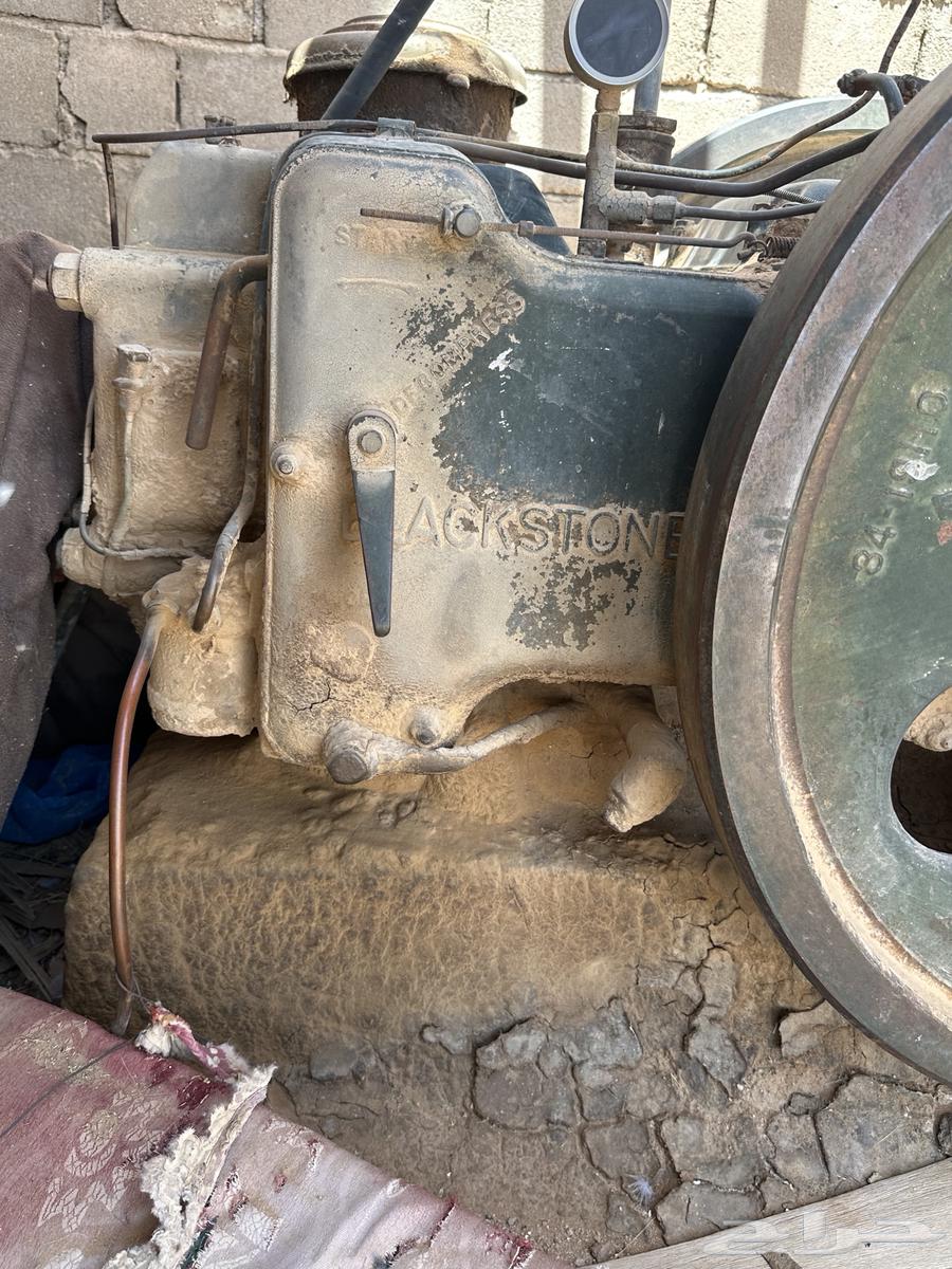 Machine64428536746498111