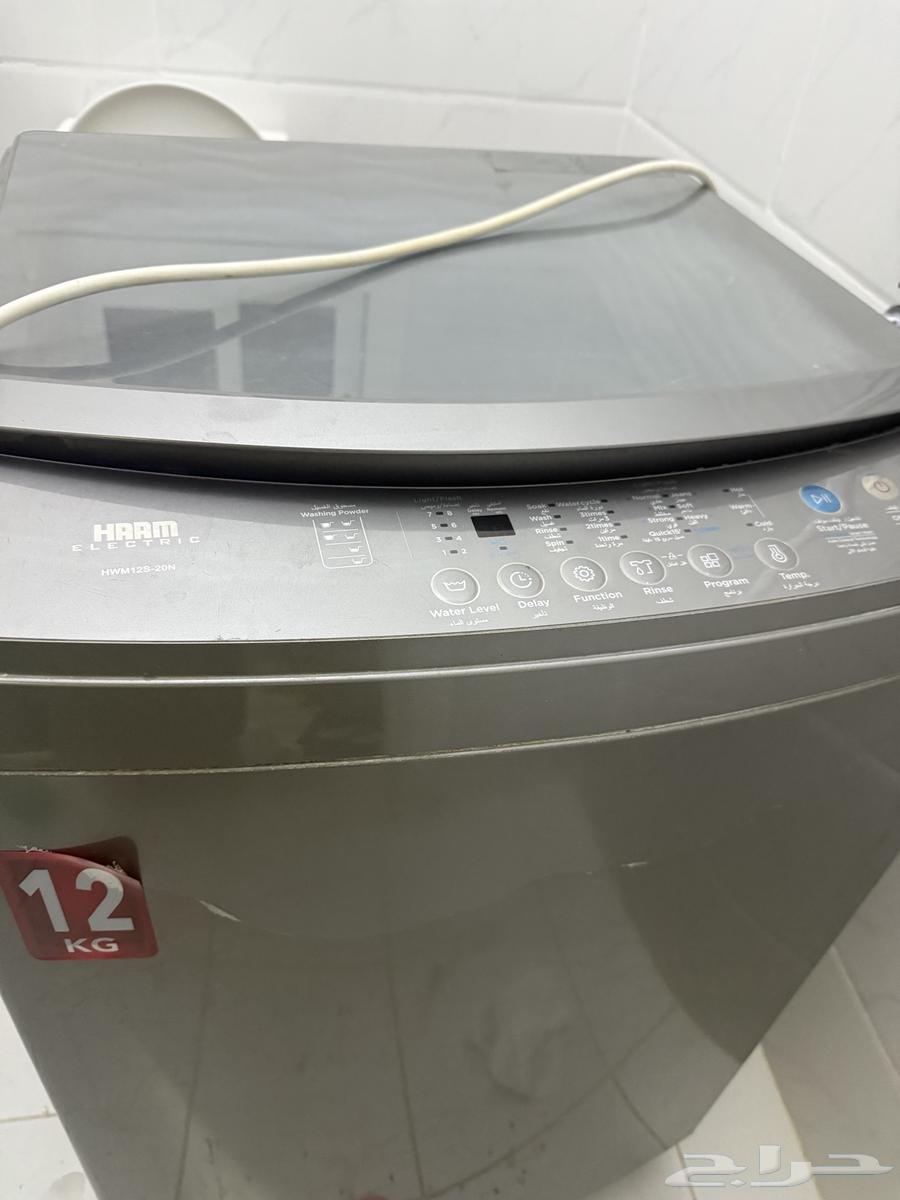 Top-loading washing machine (Haam)64432509638019110