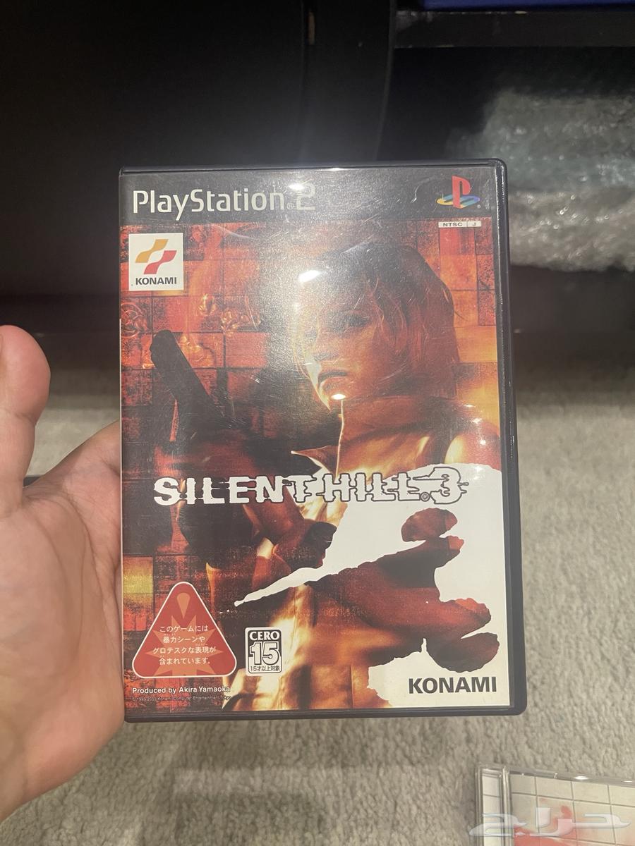 Silent Hill Collection اصليه64426456765315113