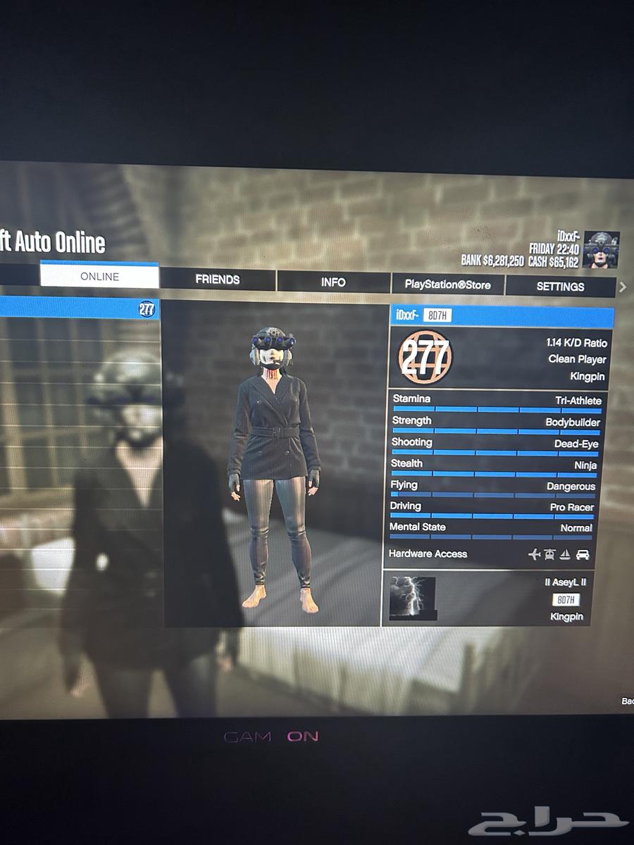 للبيع حساب قراند بنت السعر20064432115062145110