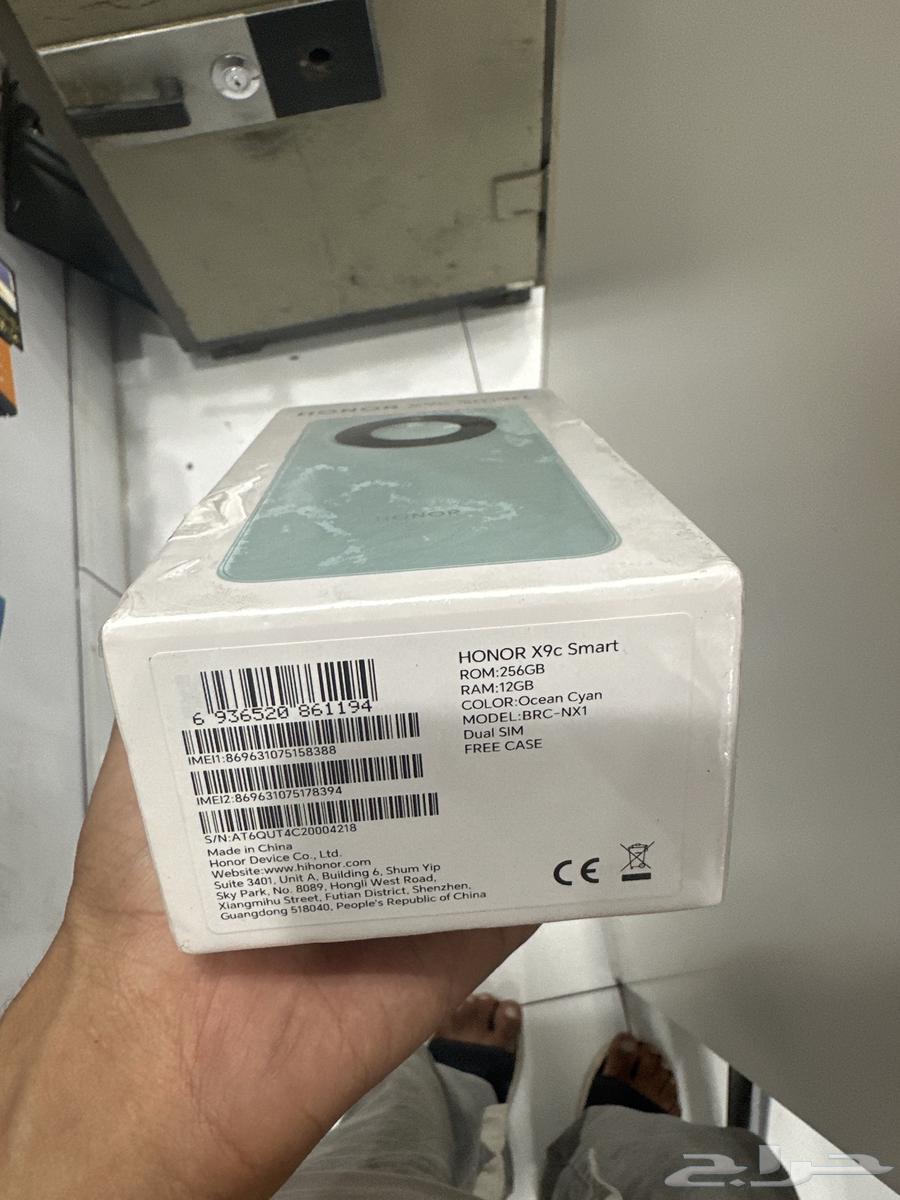 Honor X9c Smart64432005922306111