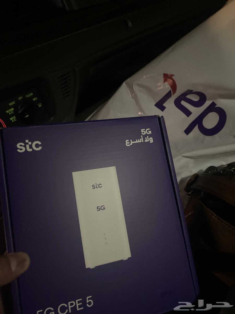 My brother's new STS 5G modem, used for two days64432836223489110