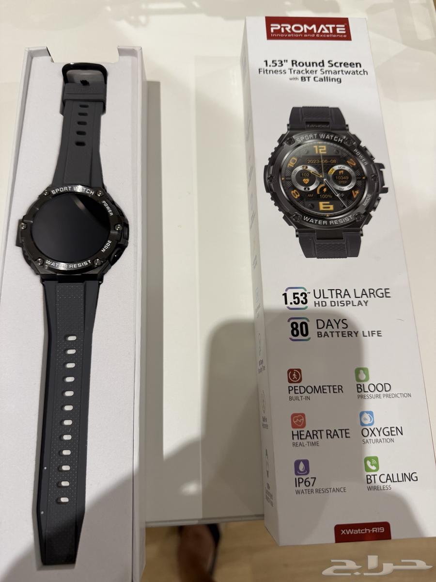 Prometheus Watch64432768707075110