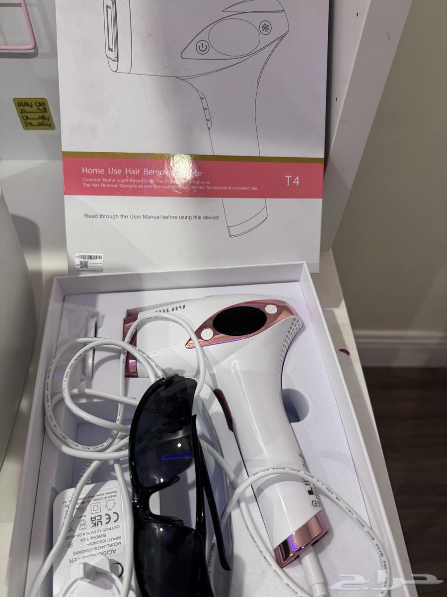 ليزر للشعر جديد مجانا لوجه الله64432046968067110