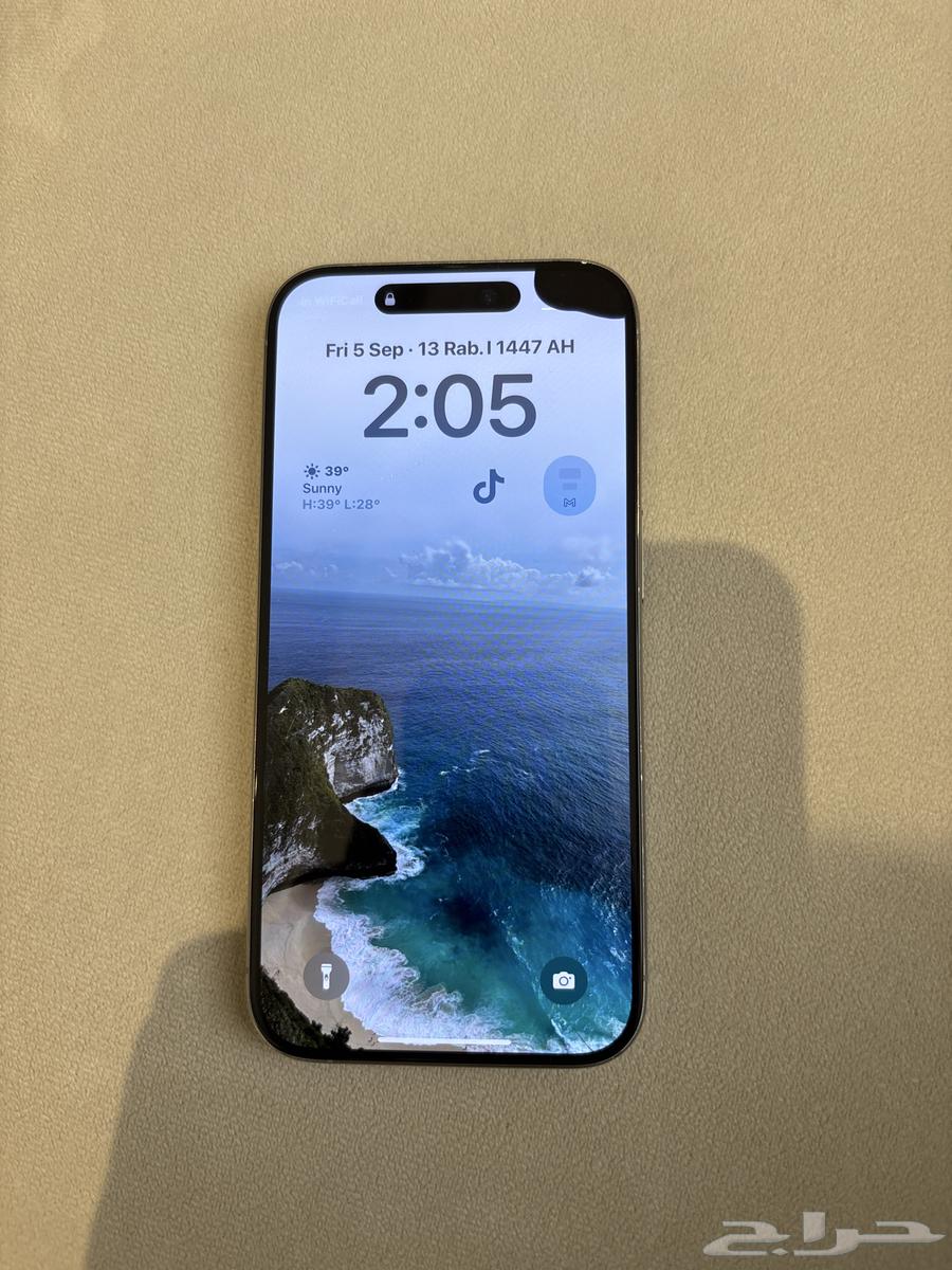 جوال ايفون 15 برو 256 قيقا64429022652035111