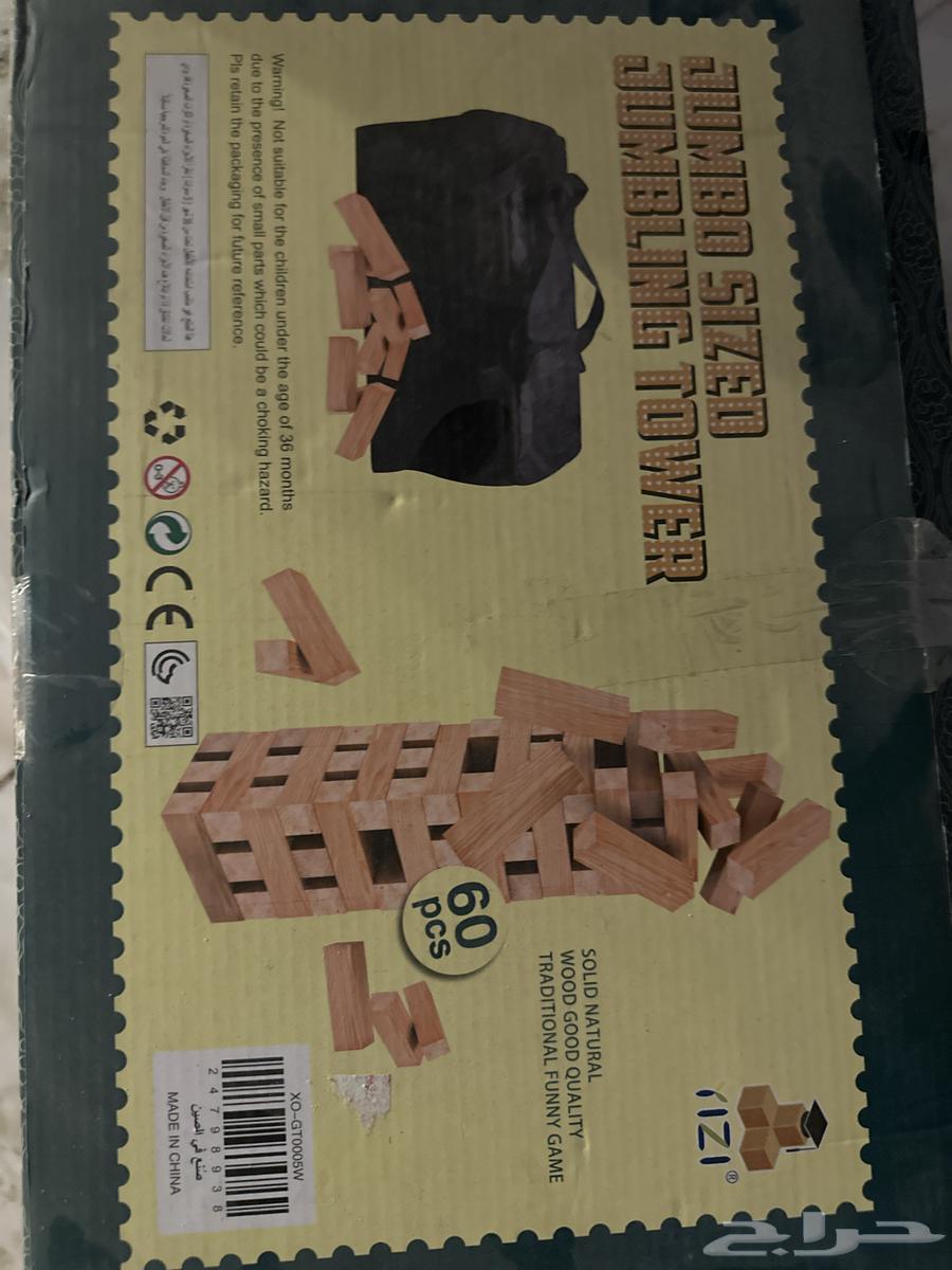 العاب للبيع64431291729027111