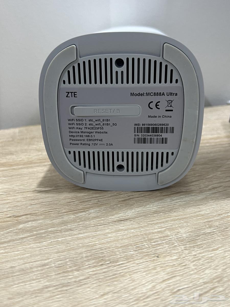 STC router64431075414785110