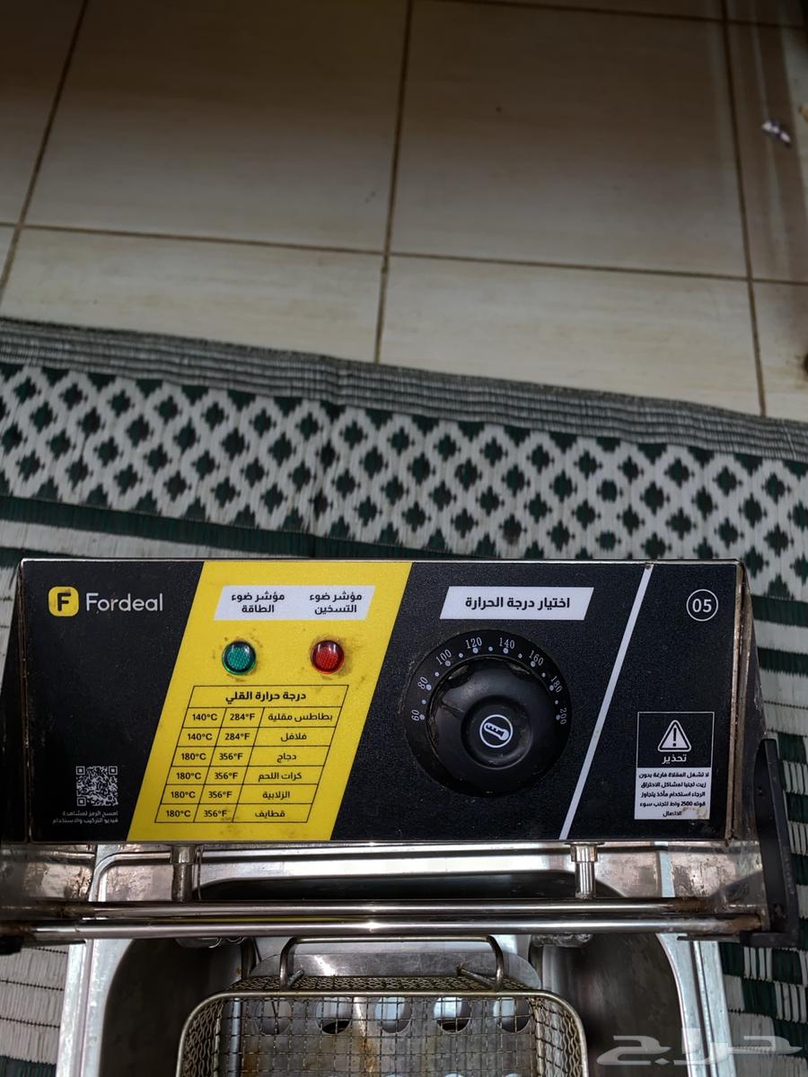 قلاية بطاطس كهرائيه شبه جديده64425070986627112