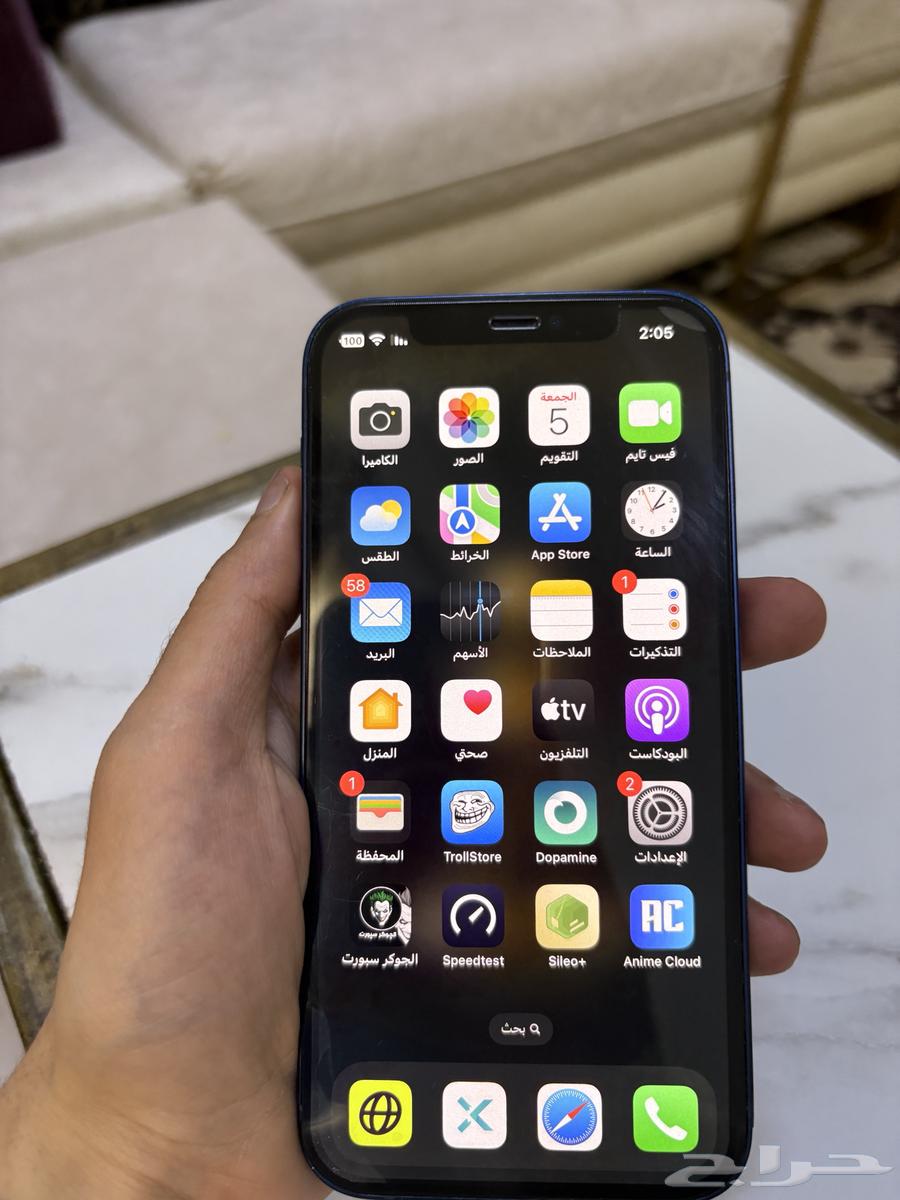 iPhone 1264422944384129111