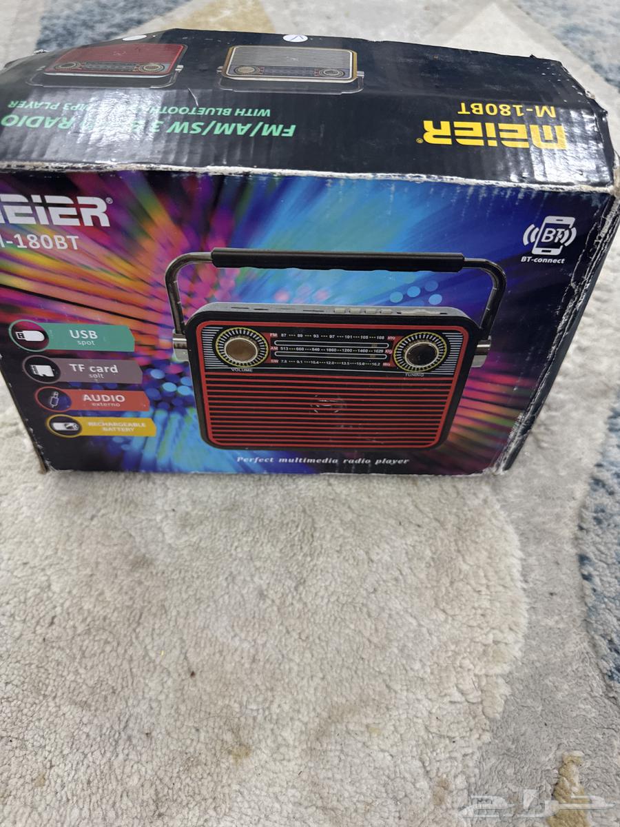 اغراض إلكترونيات64426847585155111