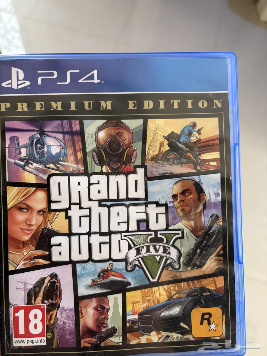 جراند وماين كرفت بلاستيشن 464433066974339110