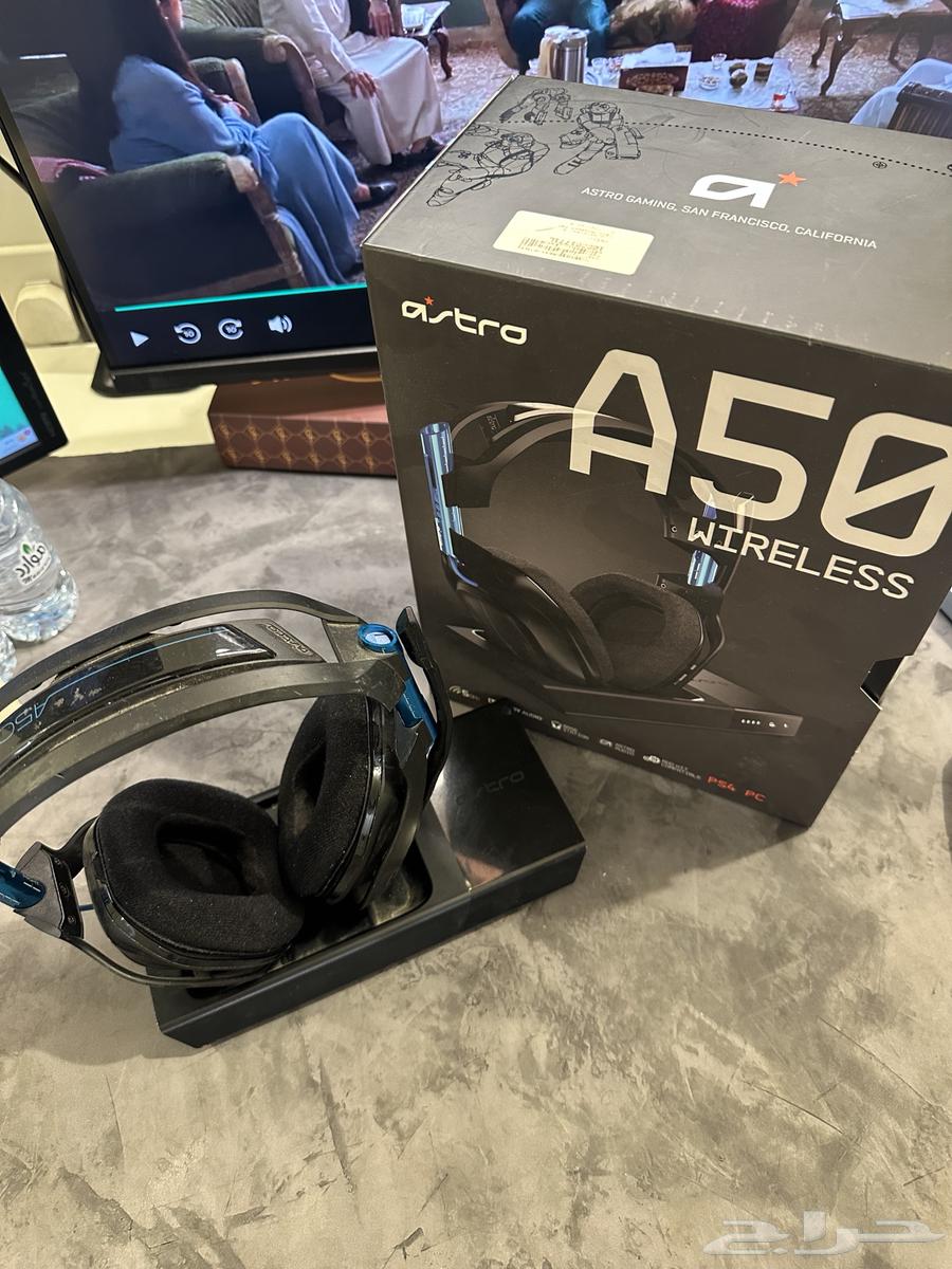 Astro A5064429654451073110