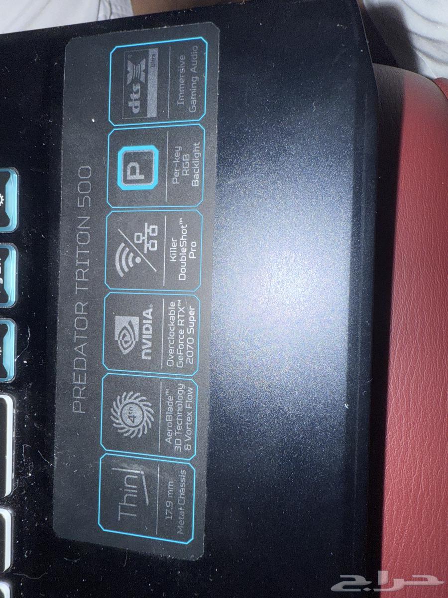 Predator Laptop Access64432033253121113