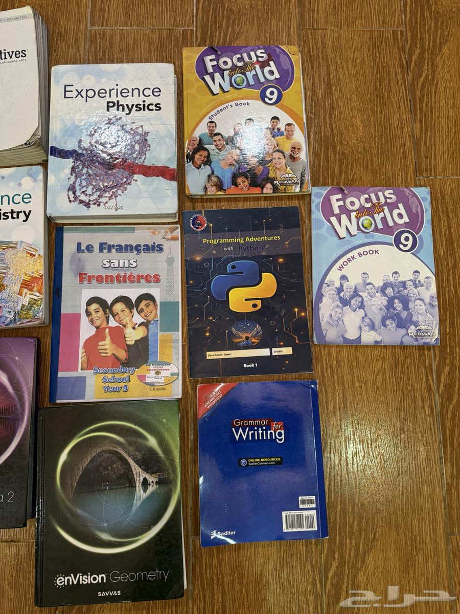 كتب إنترناشونال64427423443969112