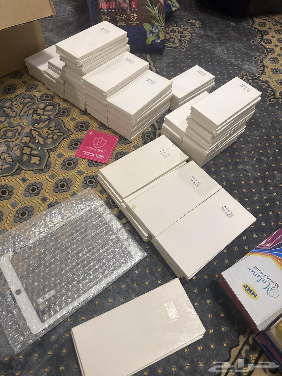 Mobile screens64430548692611110