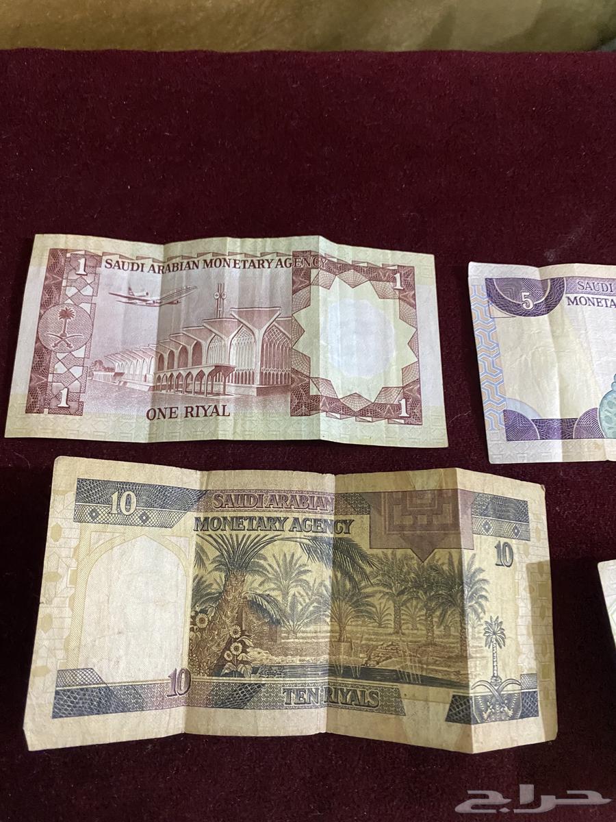 عمله نقديه قديمه64427129605379113