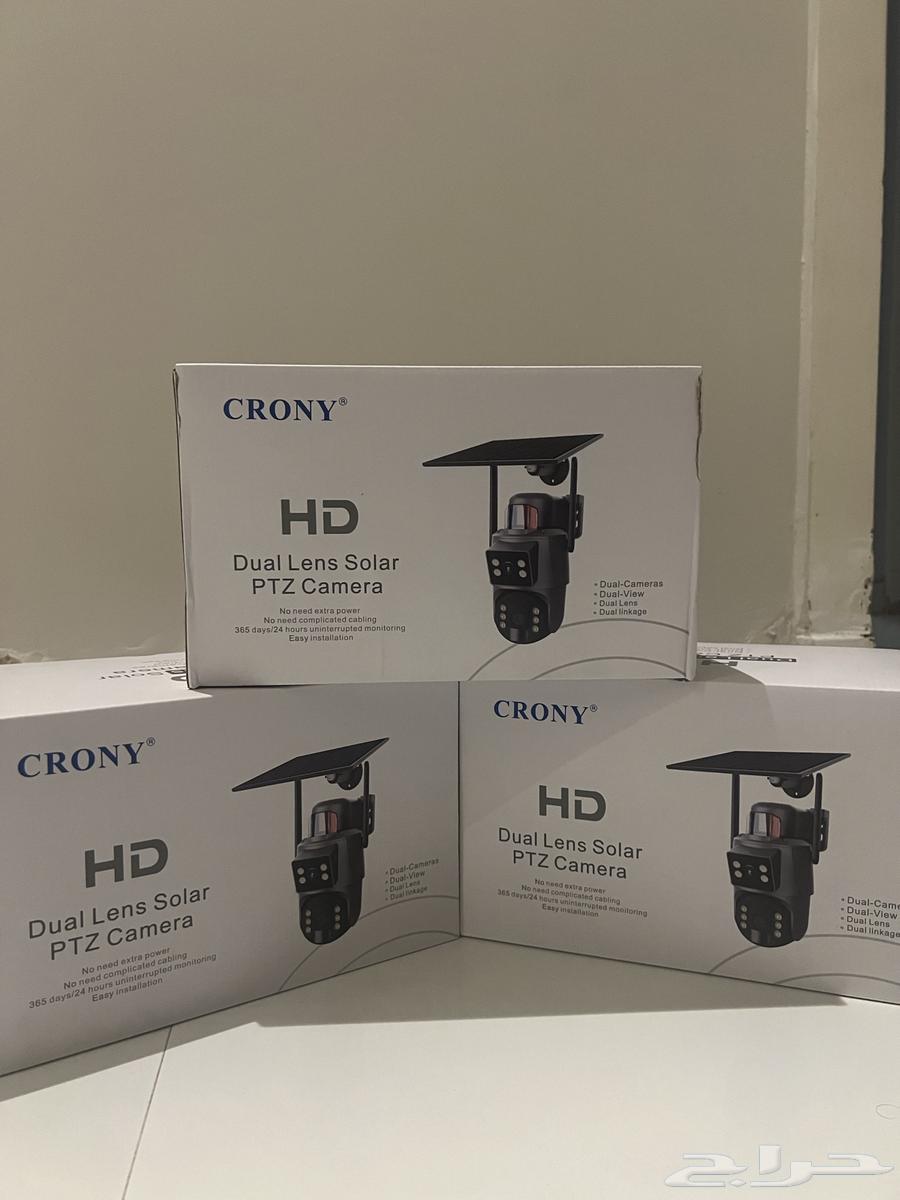 Solar-powered surveillance camera with internet SIM card OCRNY64429237225089110