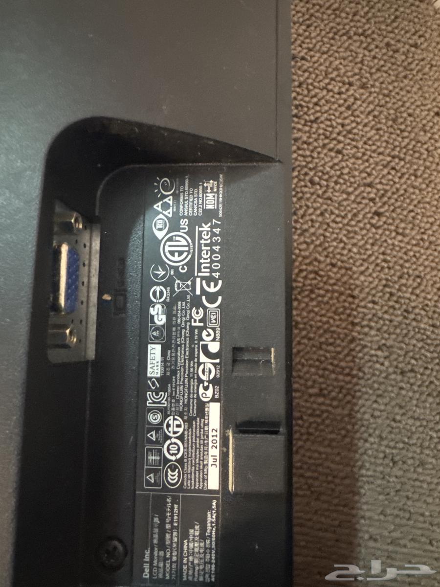 Screen and Keyboard64429695189378113