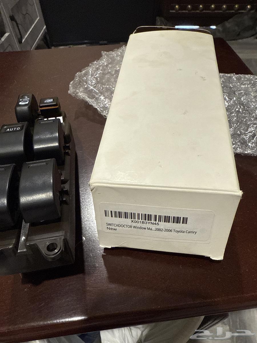 Souch Kamri 2002-200664588433110787111