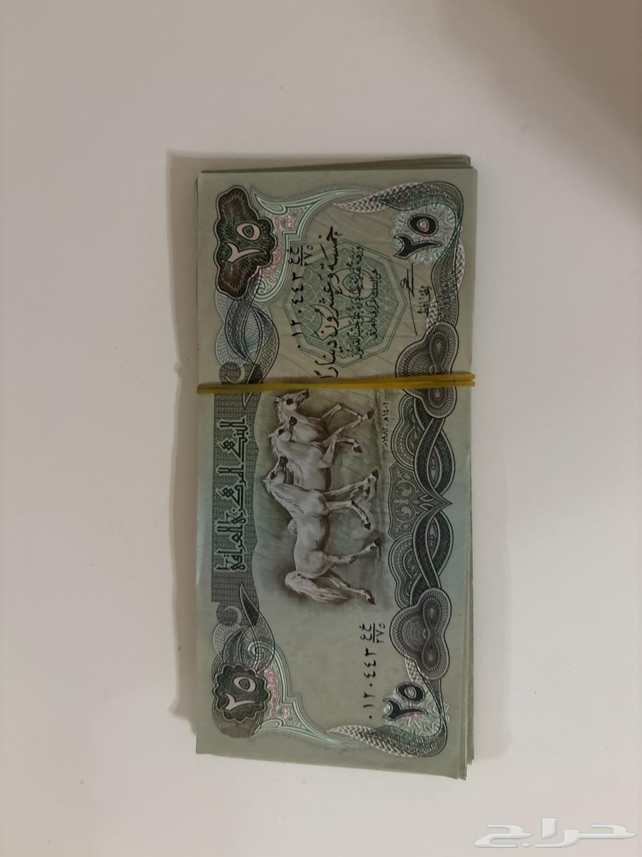 عملات صدام حسين64433350559619110