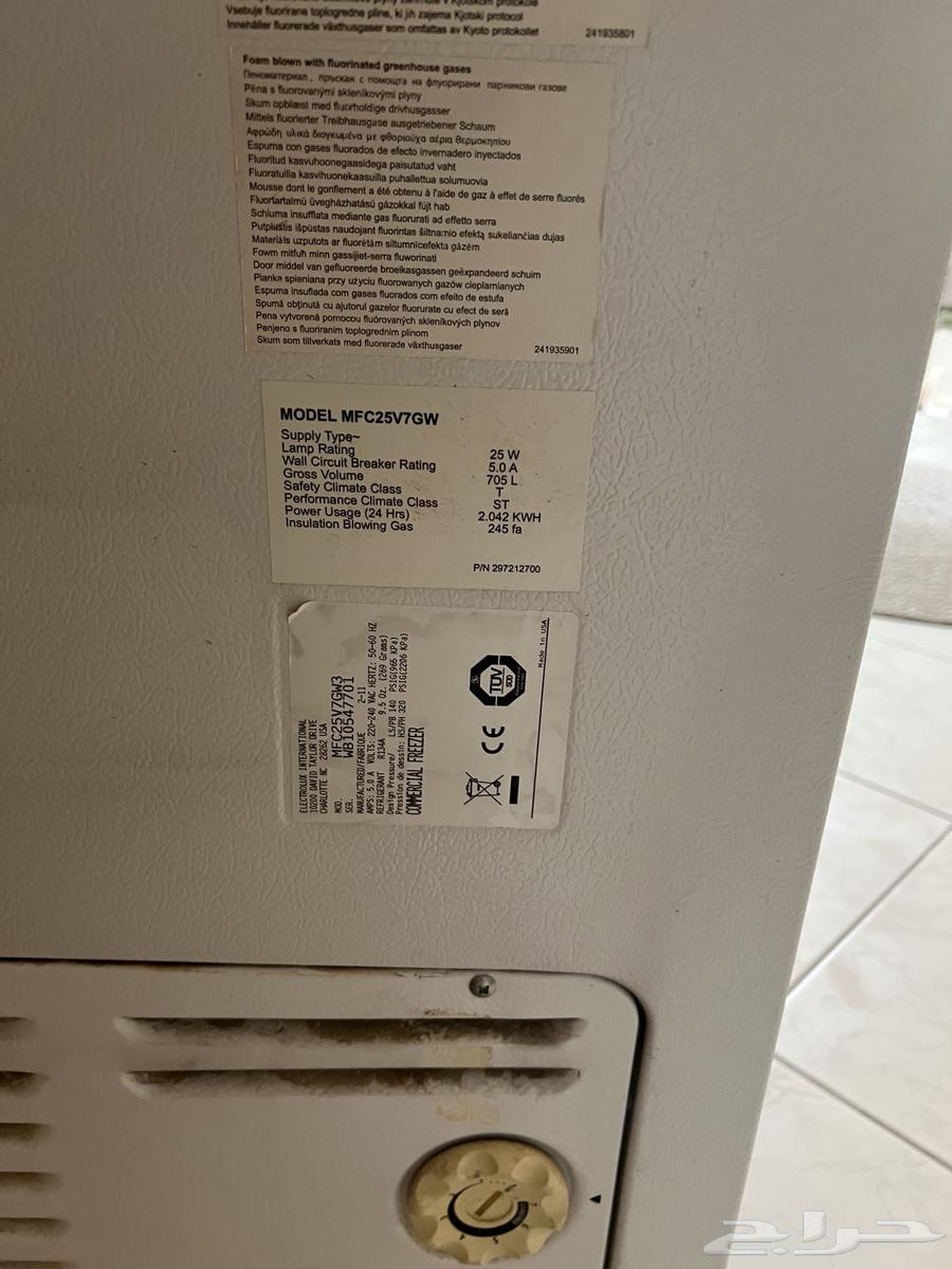 فريزر للبيع على السوم من 50064429049243009111