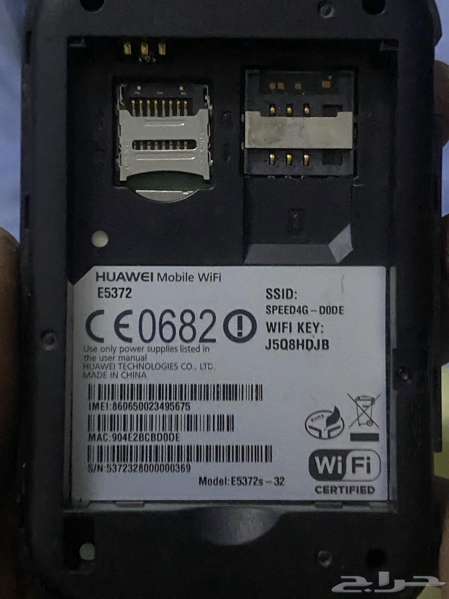 روتر هواوي متنقل64433053385987110