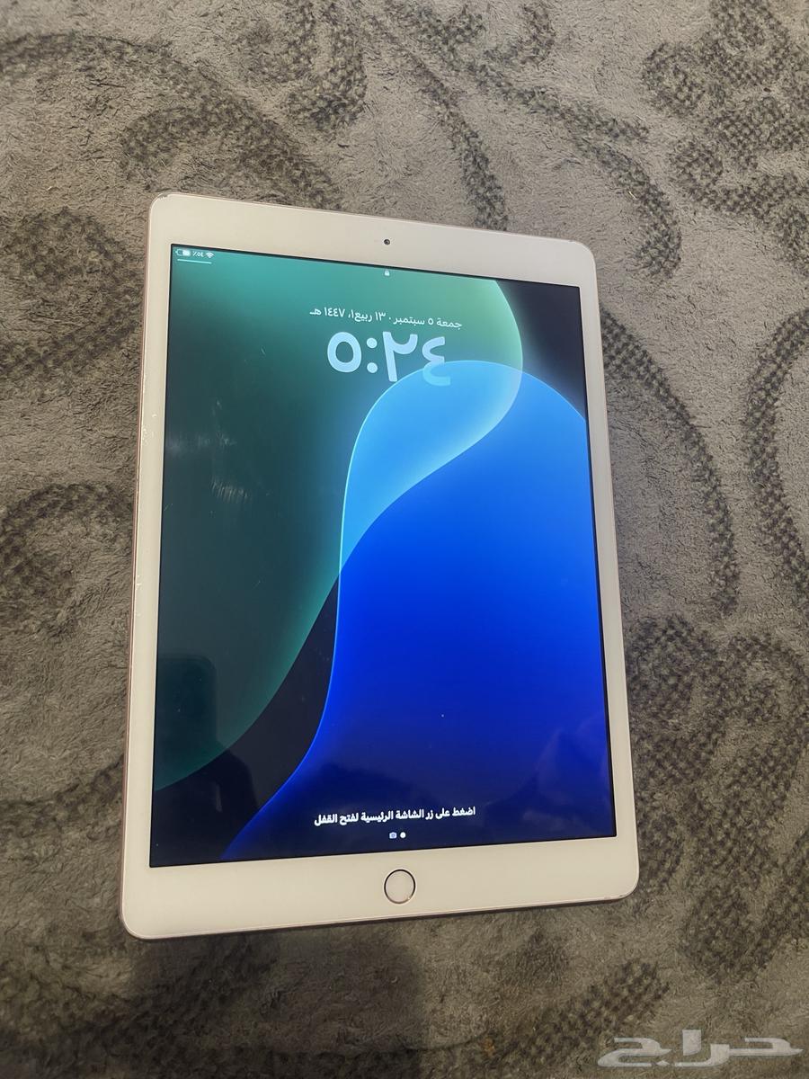 ايباد 864430725017985111