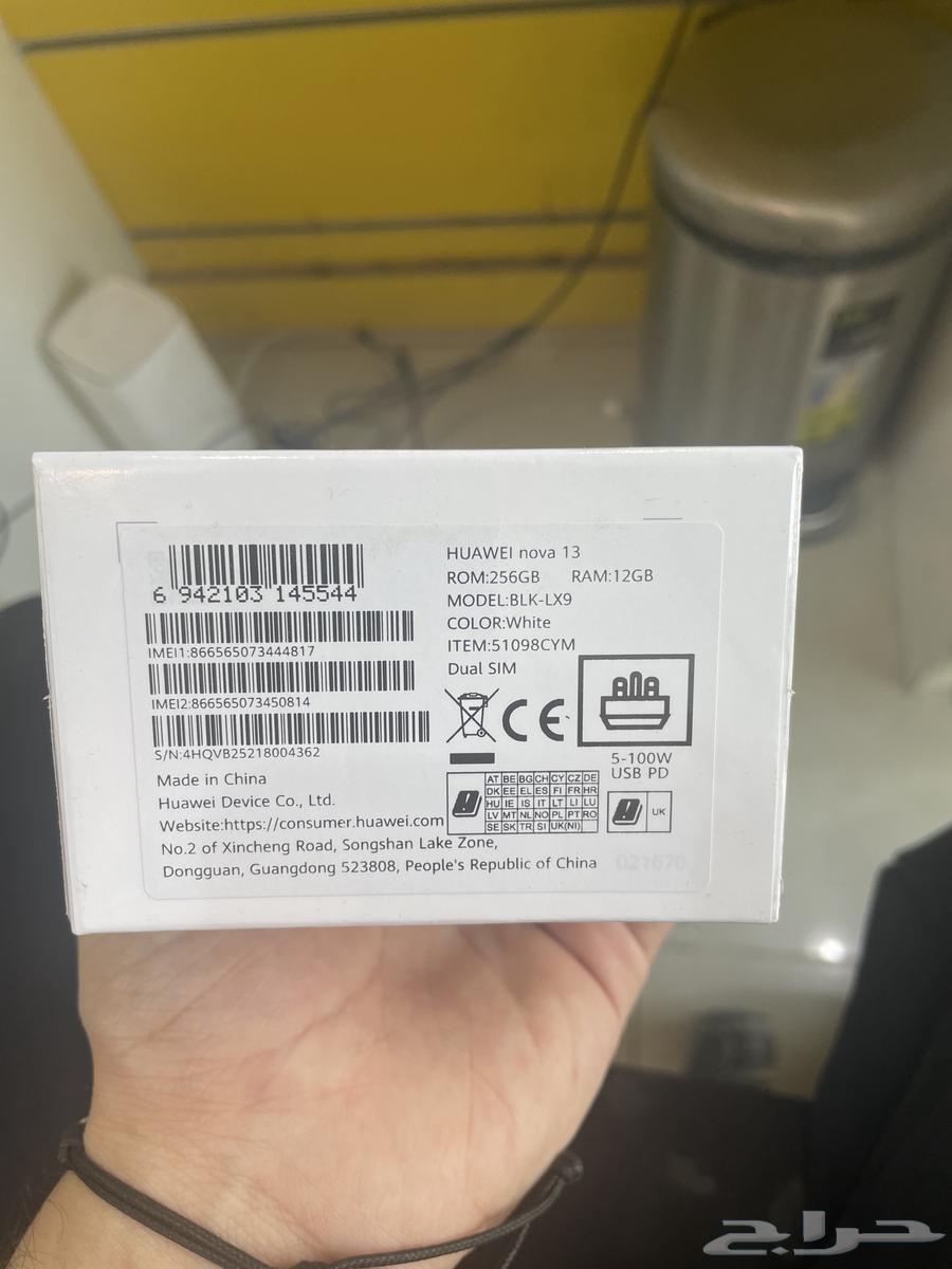 جوال هواوي جديد للبيع64430657111041111