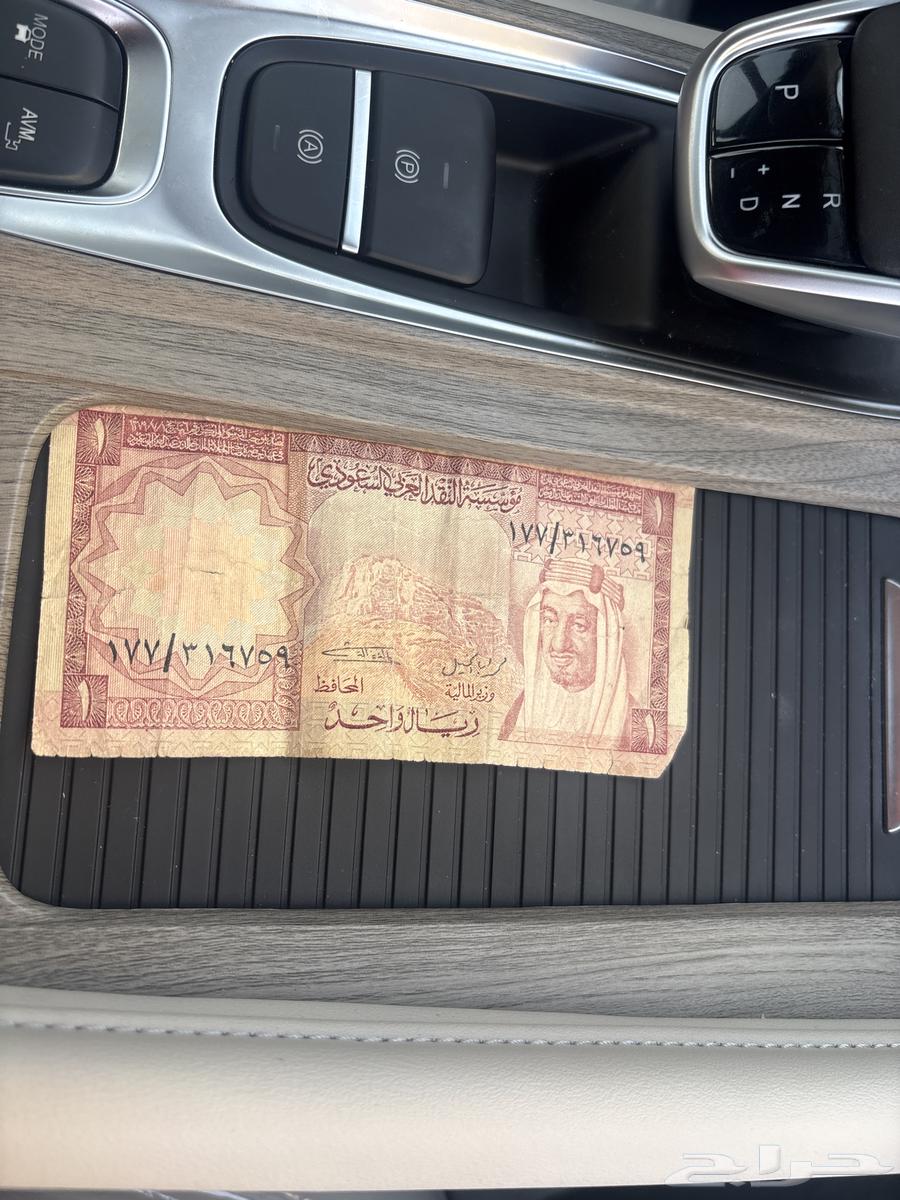 ريال الملك فيصل للبيع64430562461571110