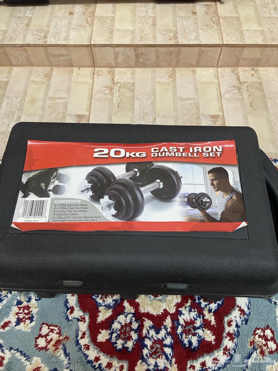 دنابل حديد 20 كيلو64430191429761110