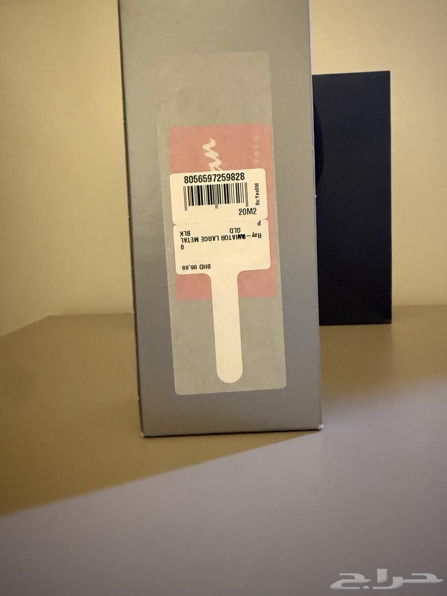 رأي بان نظاره اصليه64426281623681111