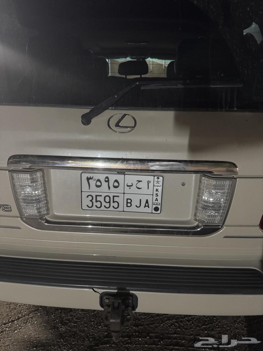 لوحه مميزه64587279845763110