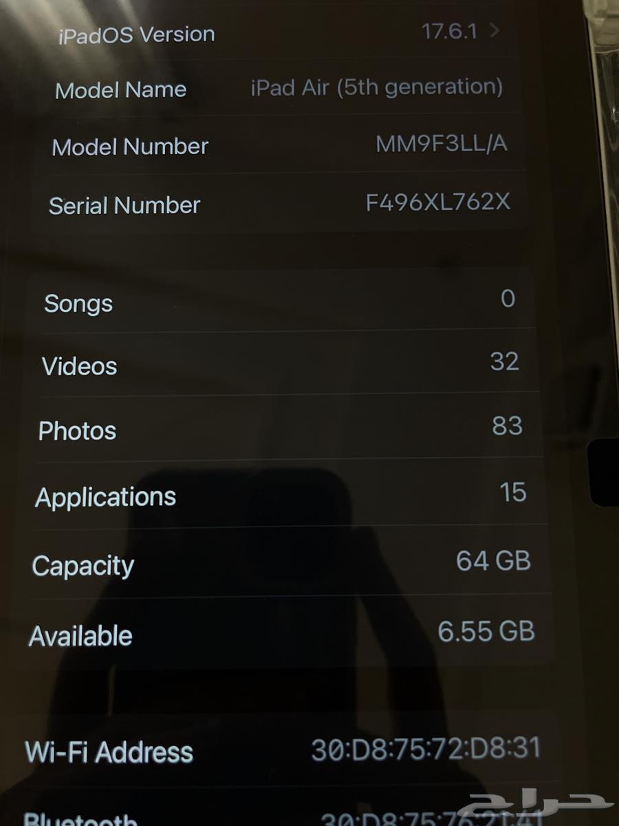 Apple iPad Air 5th Generation Without SIM Card64429654490370112