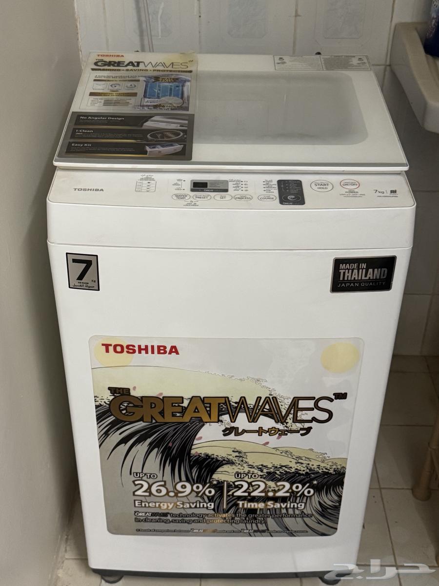Large refrigerator and washing machine in new condition64430204947843111