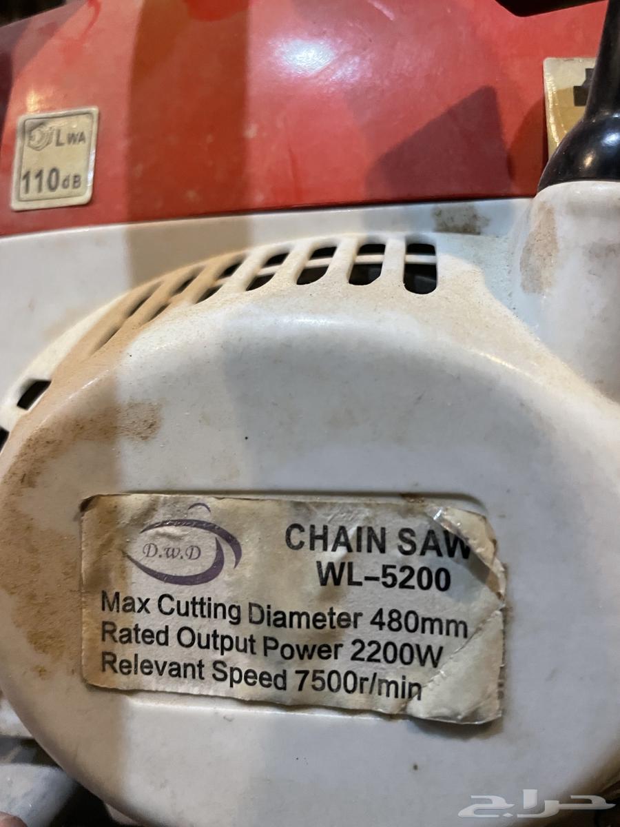 منشار بنزين64430245671809113