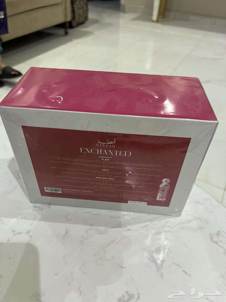 بوكس عطور قصة 3 عطور64428416910849112